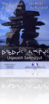 Nunavut